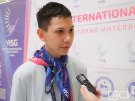 Бумага из листьев, приложение от стресса: участники МИИ-2022 рассказали о своих научных проектах