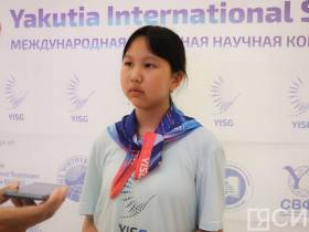 Бумага из листьев, приложение от стресса: участники МИИ-2022 рассказали о своих научных проектах