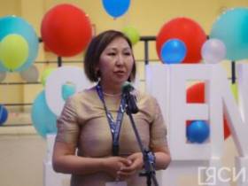 Бумага из листьев, приложение от стресса: участники МИИ-2022 рассказали о своих научных проектах