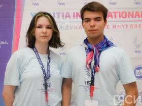 Бумага из листьев, приложение от стресса: участники МИИ-2022 рассказали о своих научных проектах