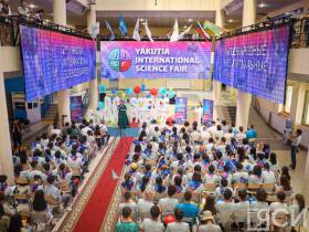 Бумага из листьев, приложение от стресса: участники МИИ-2022 рассказали о своих научных проектах