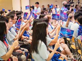 Бумага из листьев, приложение от стресса: участники МИИ-2022 рассказали о своих научных проектах