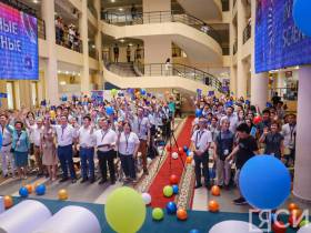 Бумага из листьев, приложение от стресса: участники МИИ-2022 рассказали о своих научных проектах