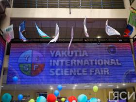 Бумага из листьев, приложение от стресса: участники МИИ-2022 рассказали о своих научных проектах