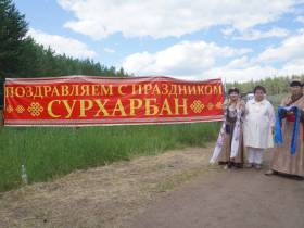 Бурятский народный праздник Сурхарбан отметили в Якутске