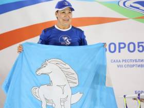 Призеров и победителей Игр народов Якутии наградили по итогам четырех соревновательных дней