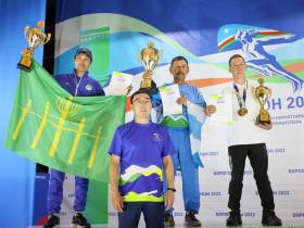 Призеров и победителей Игр народов Якутии наградили по итогам четырех соревновательных дней