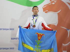 Призеров и победителей Игр народов Якутии наградили по итогам четырех соревновательных дней