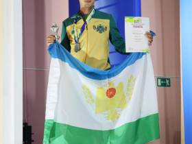 Призеров и победителей Игр народов Якутии наградили по итогам четырех соревновательных дней