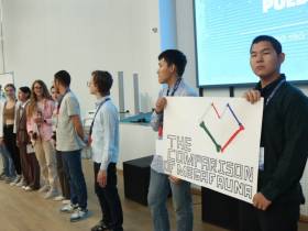 Результаты научных исследований представили участники МИШ в Якутии