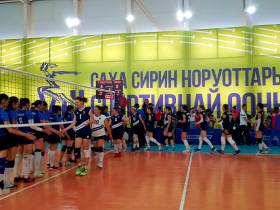 Сборная Якутска по волейболу всухую обыграла команду СВФУ за выход в финал Игр народов Якутии 