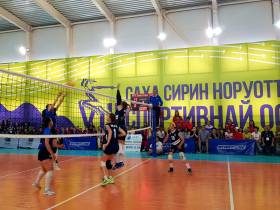 Сборная Якутска по волейболу всухую обыграла команду СВФУ за выход в финал Игр народов Якутии 