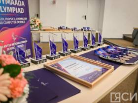 В МИИ-2022 подвели итоги 29-й Международной олимпиады школьников «Туймаада»