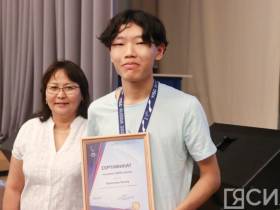 В МИИ-2022 подвели итоги 29-й Международной олимпиады школьников «Туймаада»