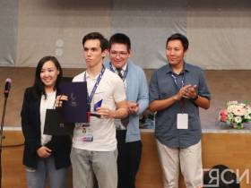 В МИИ-2022 подвели итоги 29-й Международной олимпиады школьников «Туймаада»