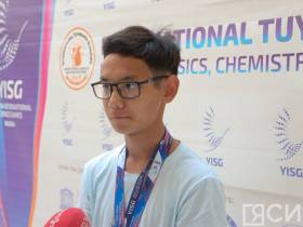 В МИИ-2022 подвели итоги 29-й Международной олимпиады школьников «Туймаада»