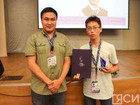 В МИИ-2022 подвели итоги 29-й Международной олимпиады школьников «Туймаада»