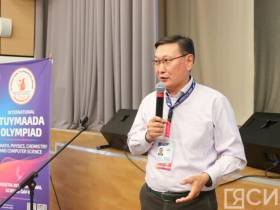 В МИИ-2022 подвели итоги 29-й Международной олимпиады школьников «Туймаада»