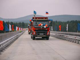 В Якутии досрочно введён в эксплуатацию мостовой переход через реку Аллах-Юнь
