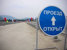 В Якутии досрочно введён в эксплуатацию мостовой переход через реку Аллах-Юнь