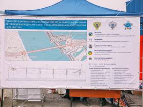 В Якутии досрочно введён в эксплуатацию мостовой переход через реку Аллах-Юнь