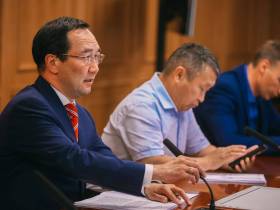 Режим ЧС регионального характера ввели в ряде населённых пунктов Якутии