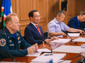 Режим ЧС регионального характера ввели в ряде населённых пунктов Якутии