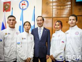 Международные спортивные игры «Дети Азии»: глава Якутии встретился со сборной республики