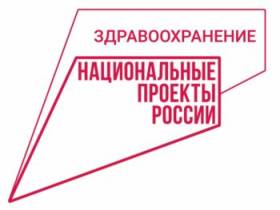 Жителей Олекминского района проверили на онкологию