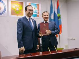 Указ о развитии Алданского района до 2030 года подписал глава Якутии