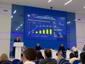 В Якутске состоялась встреча Минвостокразвития России с бизнес-сообществом республики