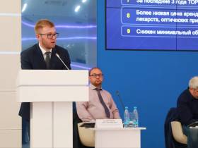 В Якутске состоялась встреча Минвостокразвития России с бизнес-сообществом республики