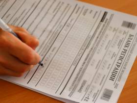 В Якутии осужденные получили аттестаты среднего общего образования