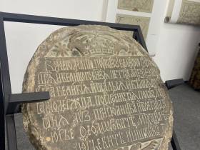 Во Владивостоке открылась уникальная выставка, посвящённая 100-летию ЯАССР