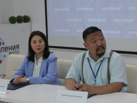 В Якутске прошло специальное гашение почтовой марки, посвященной 100-летию образования ЯАССР