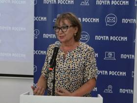 В Якутске прошло специальное гашение почтовой марки, посвященной 100-летию образования ЯАССР