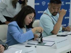 В Якутске прошло специальное гашение почтовой марки, посвященной 100-летию образования ЯАССР