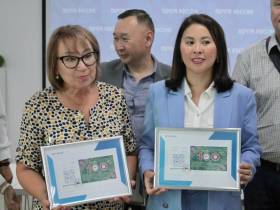 В Якутске прошло специальное гашение почтовой марки, посвященной 100-летию образования ЯАССР