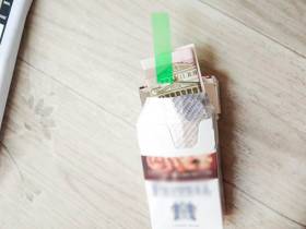 В Якутии осужденным пытались переправить сотовые телефоны при помощи рогатки