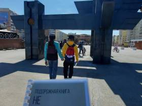 В Якутске запустили исторические спектакли - прогулки