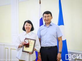 В Якутске наградили организаторов VIII Спортивных игр народов Якутии