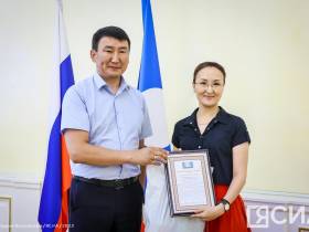 В Якутске наградили организаторов VIII Спортивных игр народов Якутии