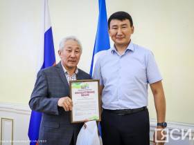 В Якутске наградили организаторов VIII Спортивных игр народов Якутии