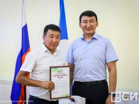 В Якутске наградили организаторов VIII Спортивных игр народов Якутии
