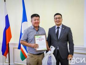 В Якутске наградили организаторов VIII Спортивных игр народов Якутии