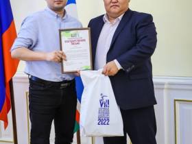 В Якутске наградили организаторов VIII Спортивных игр народов Якутии