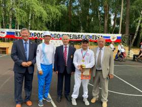 Лучники Якутии завоевали золотую и бронзовую медали Кубка России