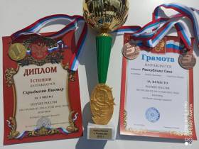 Лучники Якутии завоевали золотую и бронзовую медали Кубка России