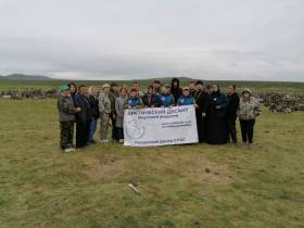 Православный арктический десант посетил якутских оленеводов