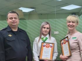 Сотрудники Сбербанка спасли пенсионера от телефонных мошенников